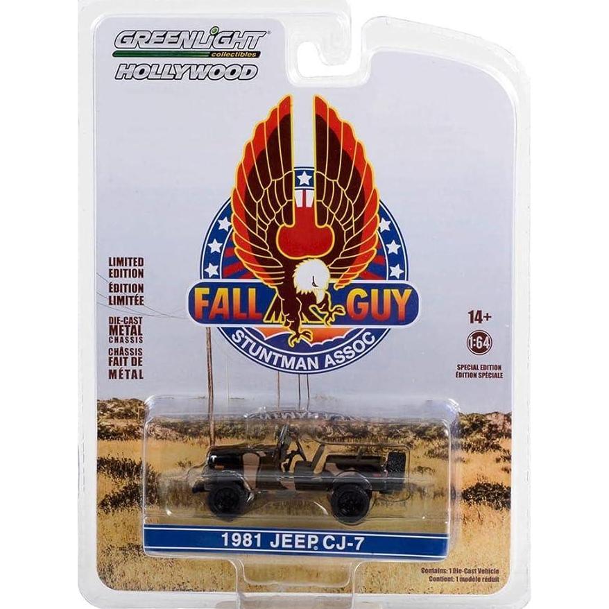 Promo 44965-E - Greenlight Hollywood Special Edition - Fall Guy Stuntman Association - 1981 CJ-7 - C