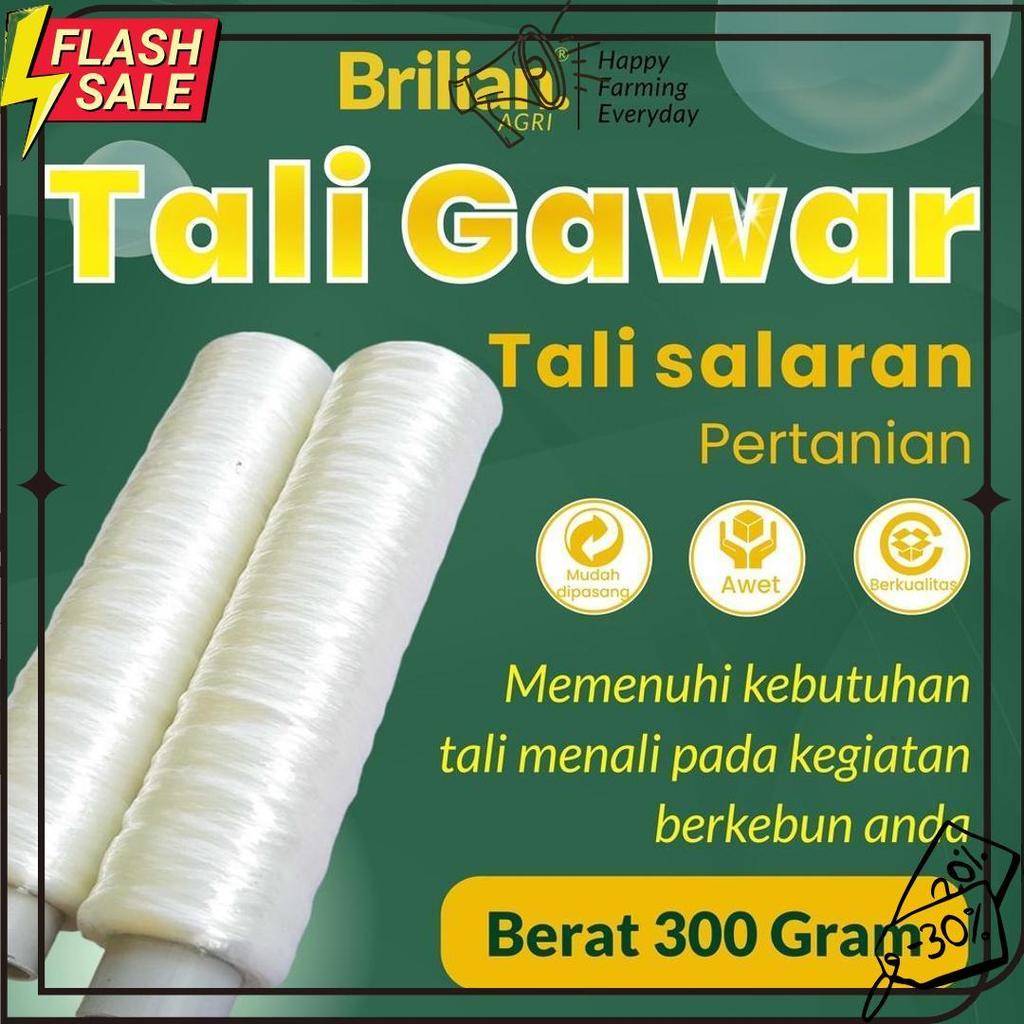 Tali Gawar Salaran 300 Gram / Tali Salaran Tanaman Kacang Panjang / Tali Salaran Tanaman Mentimun Si