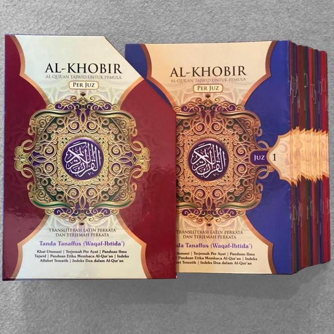 alquran khobir per juz a4 besar Terjemah Transliterasi Perkata JZ