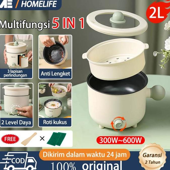 DITSY AE 25 tahun ditingkatkan tiga-dalam-satu multifungsi kompor listrik watt rendah hemat daya min