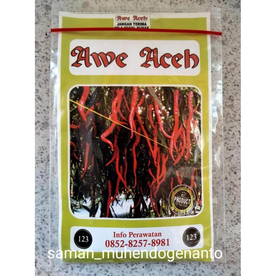 Grdwix- Benih Cabe Merah Keriting Awe Aceh 10 Gram - Cmk Awe Aceh - Bibit Cabe Awe Aceh