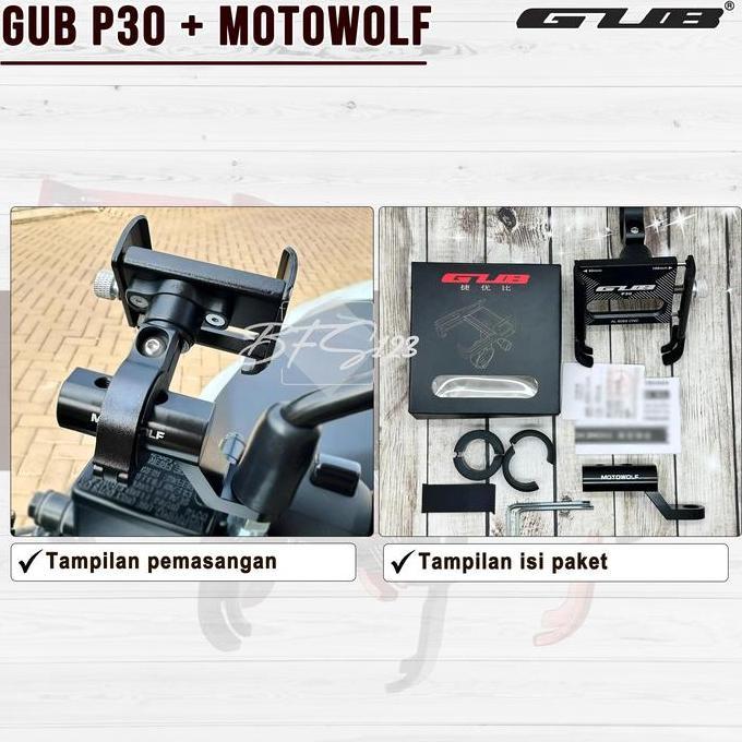 GUB P30 Phone Holder + Bracket Spion MOTOWOLF ORIGINAL