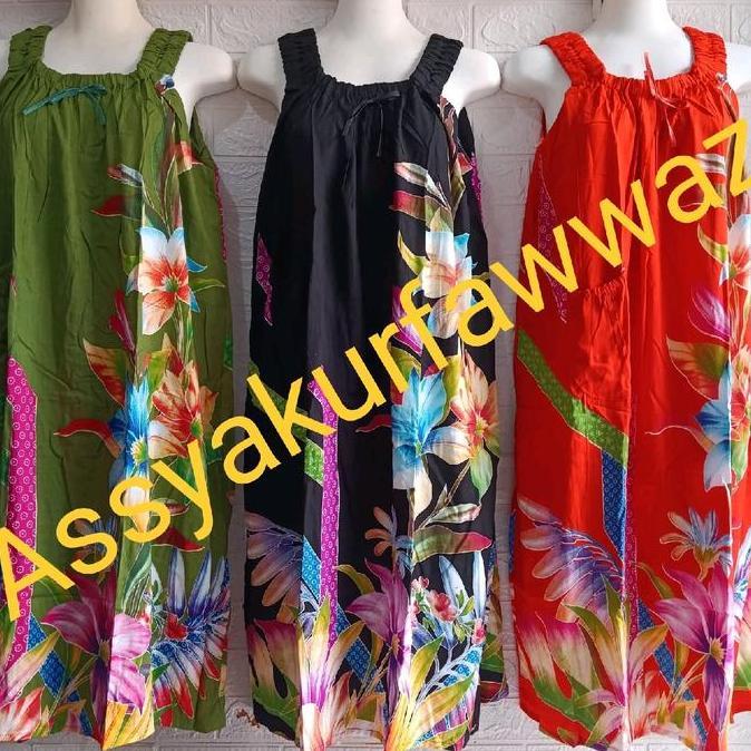 Ready stock DASTER LIE ING MODEL YUKENSI