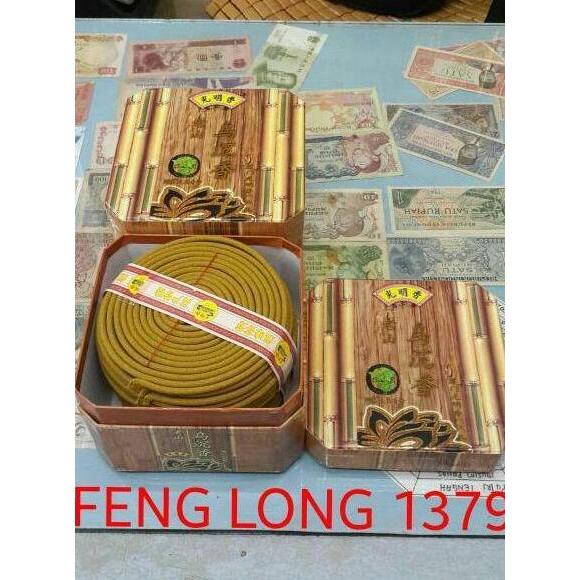 Ready !!! Hio (Dupa) Lingkar WuChen (Gaharu Hitam) SCR (GuangMingXiang)