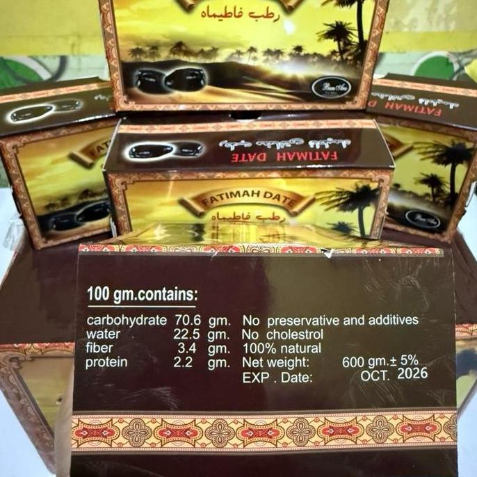 Fnbb- Bam Fatimah Bpom/Kurma Bam Anggur