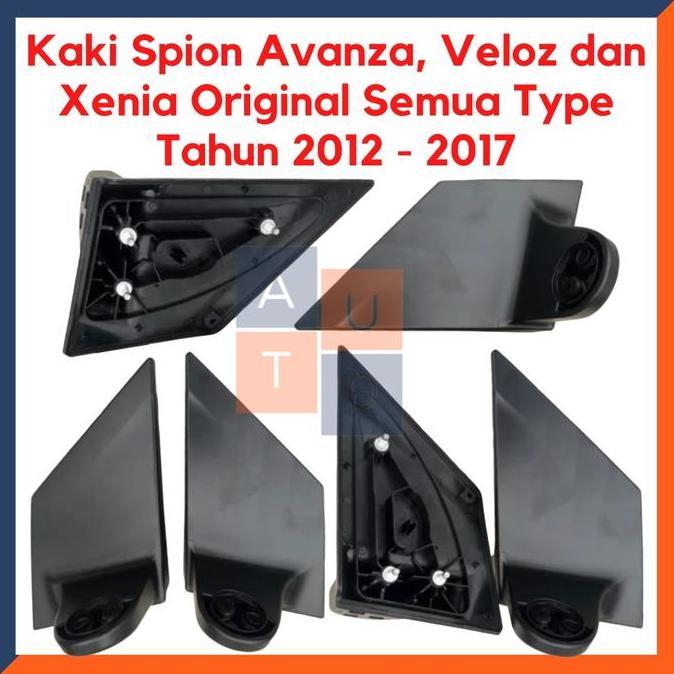 Kaki Spion Avanza Kaki Spion Xenia Kaki Spion Avanza 2013 Kaki Spion