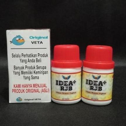 Bridwoi- Idea+ Plus Rjb Khusus Merpati Angkrem Rjb Idea Plus Vitamin Pil Burung