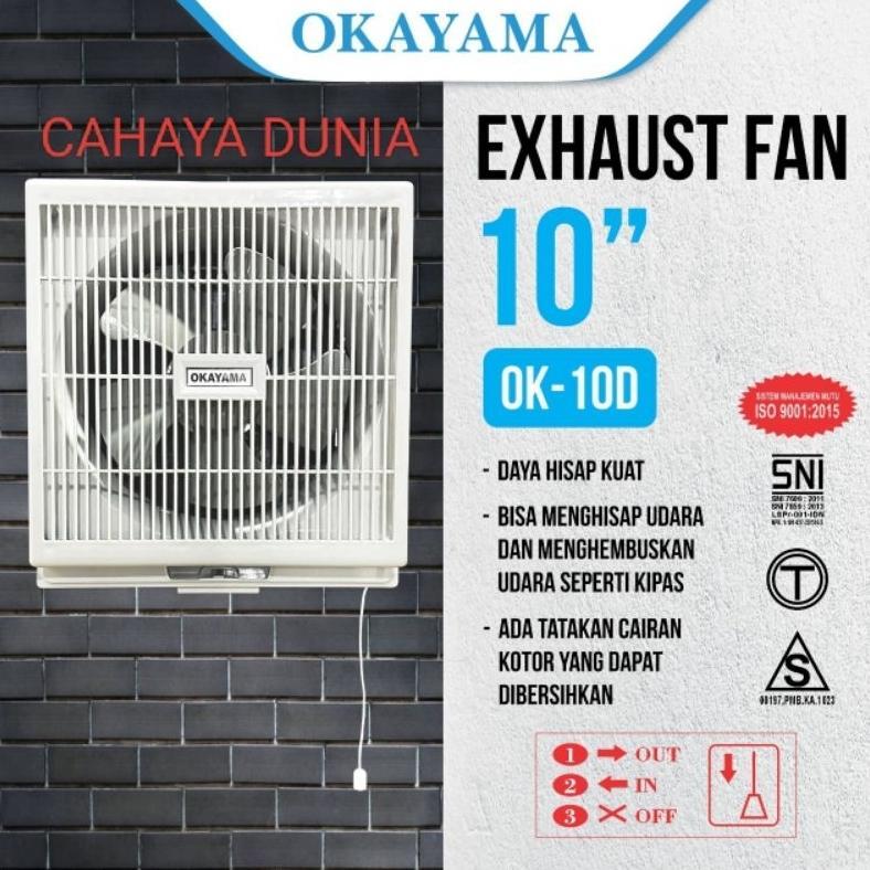 TERMURAH EXHAUST FAN OKAYAMA 10inch DINDING (KELUAR MASUK) OK-10 D