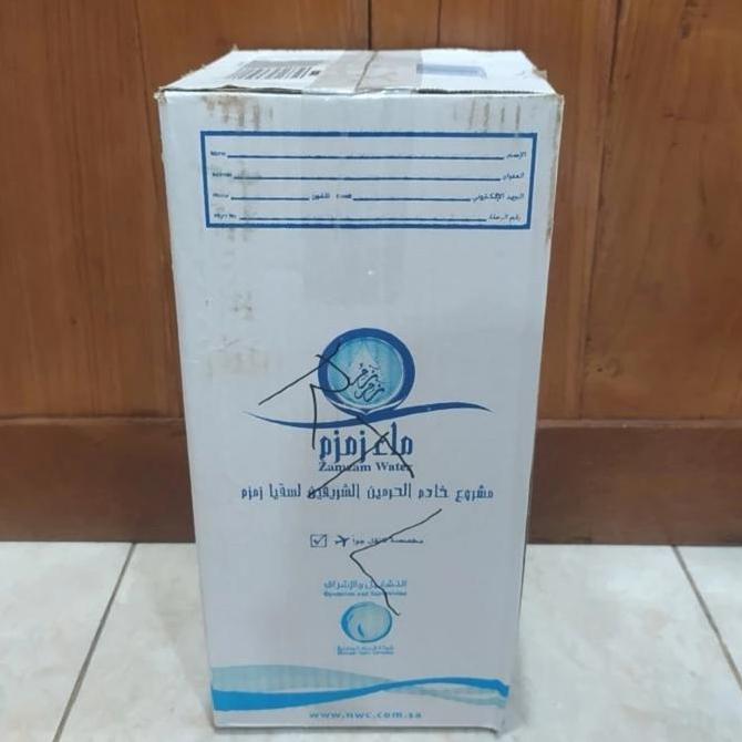 air zam zam 5 liter asli Denpasar Bali