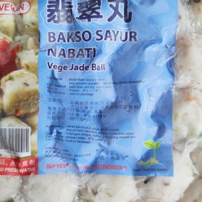 Bnbx- Tian En Xiang Meatball Bakso Sayur Vegetarian Vegan 450Gr Beku
