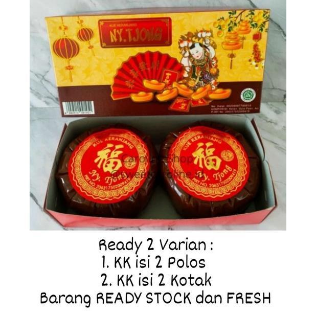 Kue Keranjang isi 2 Ny.Tjong / Nian Gao / Tiam Pan /Dodol Termurah