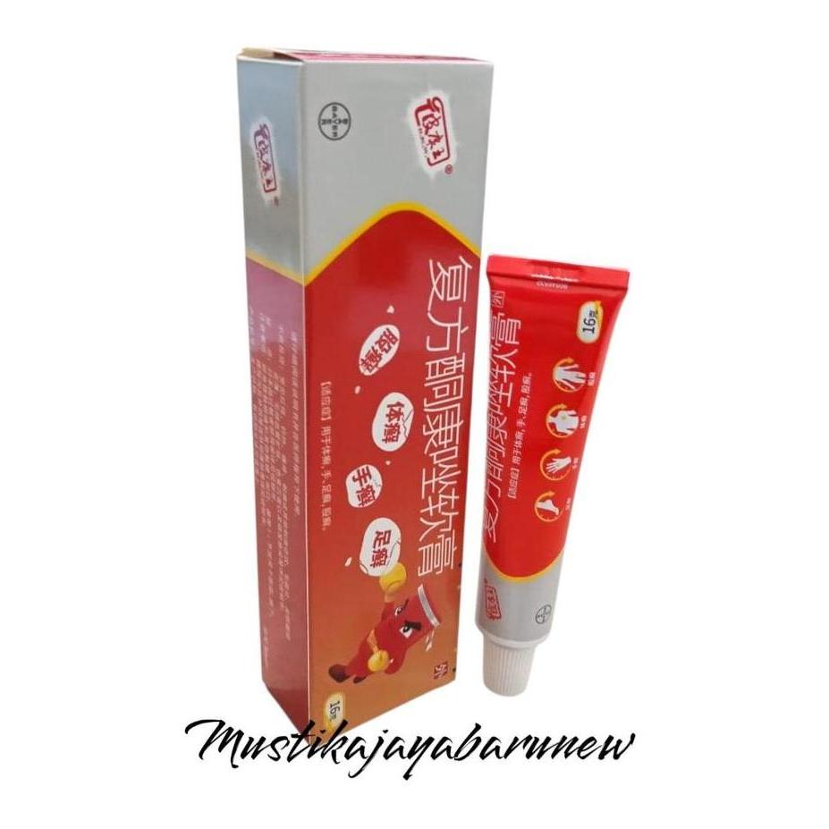 salep pi kang wang / hl /kl original 16G