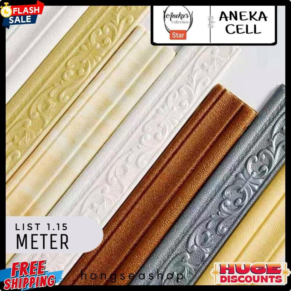 [ New ] Wall Border List Foam 3D 8Mm Wallpaper Tebal List Dinding Border Plafon Stiker Dekorasi Dind