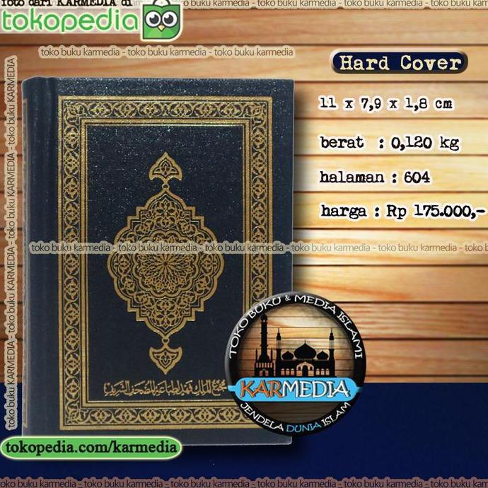 A7 AlQuran Madinah Asli Mushaf Madinah ASLI Cetakan Madinah - Karmedia LZ