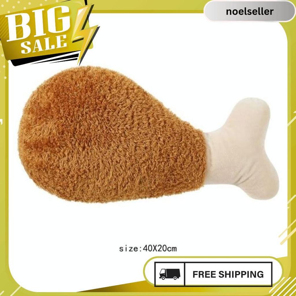 Bantal Boneka Makanan Paha Ayam Size 40 Cm Flash Sale