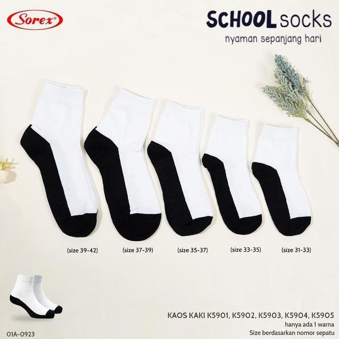 Kaos kaki anak sekolah pelajar Sorex K 5901 - 5905