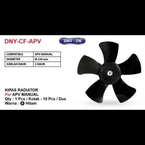 NEW - KIPAS RADIATOR MOBIL APV MANUAL/APV MATIC
