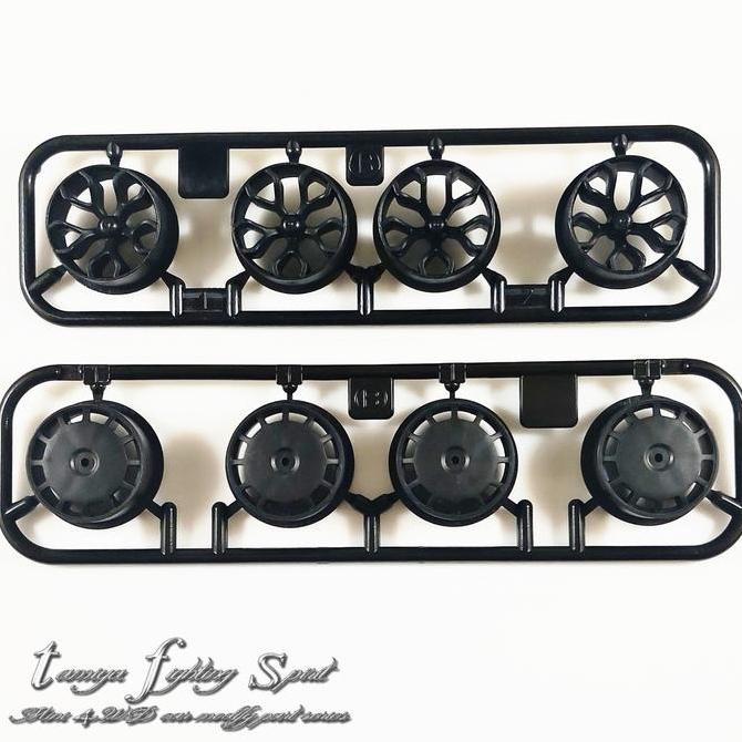 Wasingten- Rep Tamiya Velg Medium Carbon / Velg Carbon Low Profile Medium