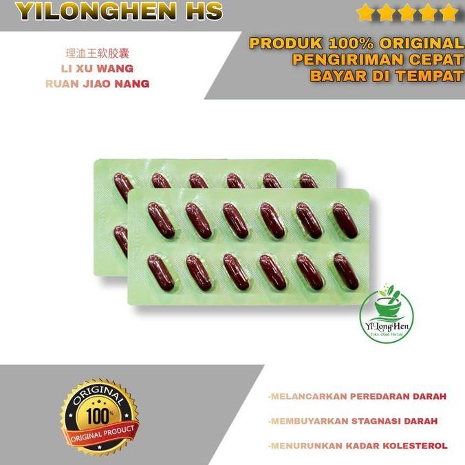 Ready !!! Li Xu Wang Ruan Jiao Nang 24 Kapsul Obat Pengencer Darah Kolesterol
