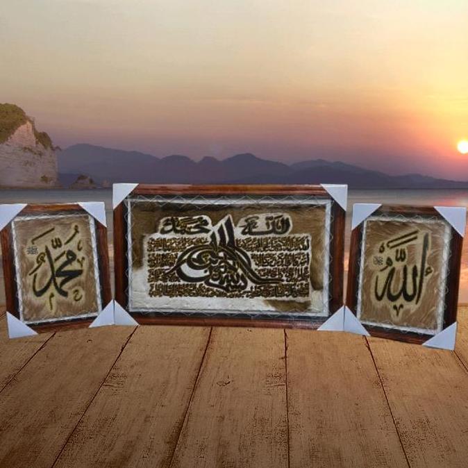 Kantowi- Paket Kaligrafi Jumbo (80X50) Isi 3 Ada Tasbih Mininya Hiasan Dinding Ayat Kursi Besar Bing