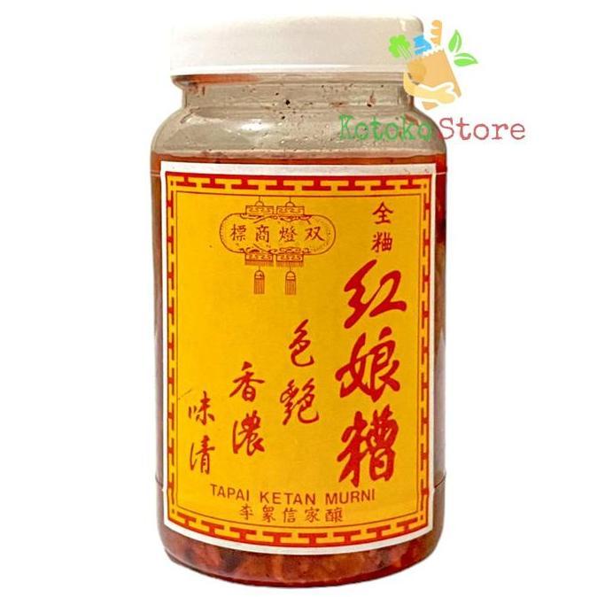 Ready  Tapai Ketan Murni / Tape Ketan Merah Cap Lampion / Angcau 350ml