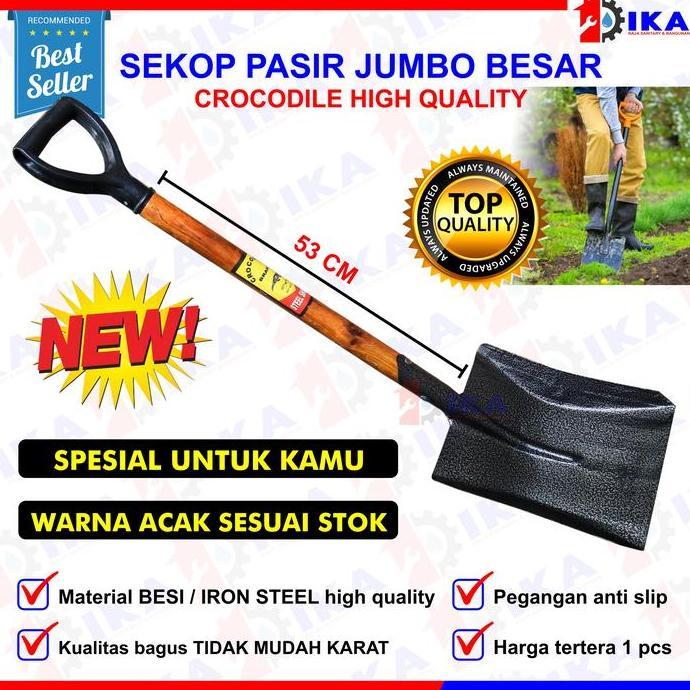 GRASSSTEKNO Sekop Pasir Buaya - Sekop Iron Steel / Steel Shovel Crocodile Ekonomis