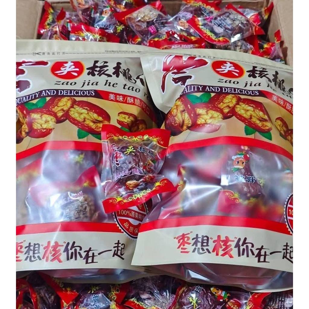 ANGCO WALNUT Premium MALAYSIA 500gram