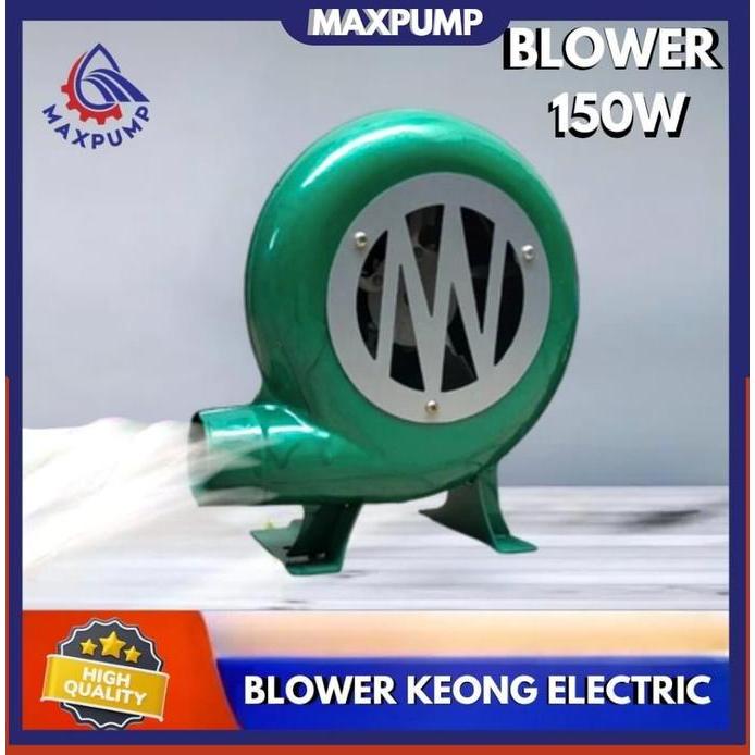 MAXPUMP Blower Keong Electric 150W Mesin Blower Keong Duduk 2 Inch Hemat Listrik Body Besi Volume An