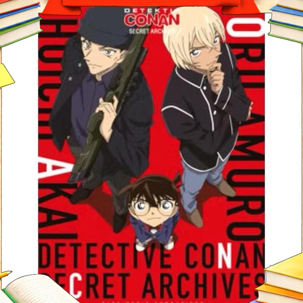Komik Detektif Conan Secret Archives 02 Shuichi Akai & Toru Amuro By Aoyama Gosho