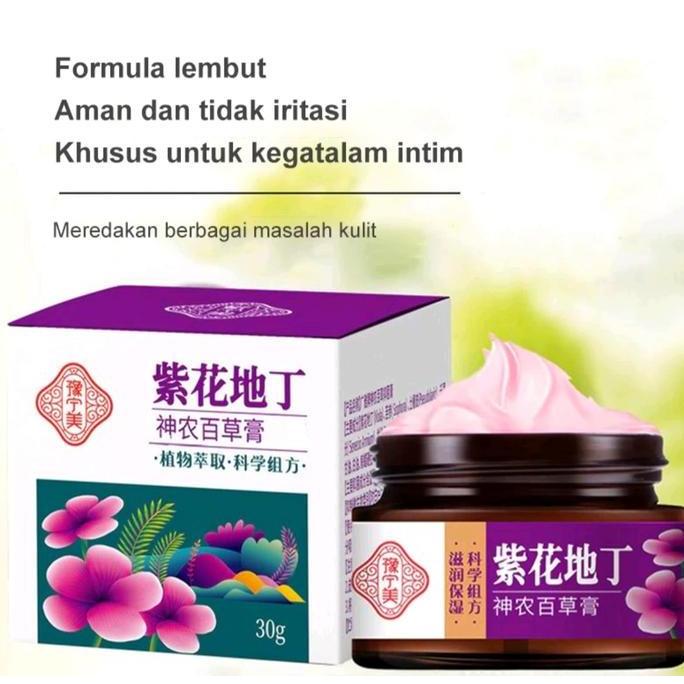 Uvanimal - Salep Gatal Psoriaris Di Kepala Badan Kaki Eksim Panu Jamur Dermatitis Gigitan Nyamuk Ale