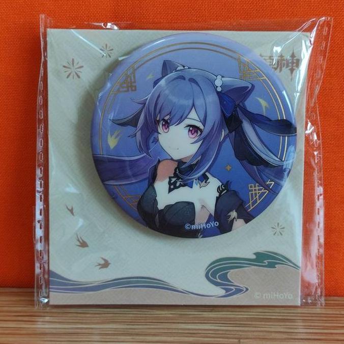 Keqing Opulent Splendor Can Badge (5,8cm) - Genshin Impact