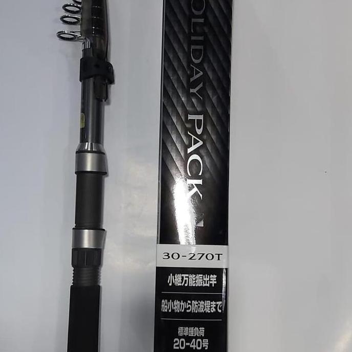 NEW Joran Shimano holiday pack 17 30-270T