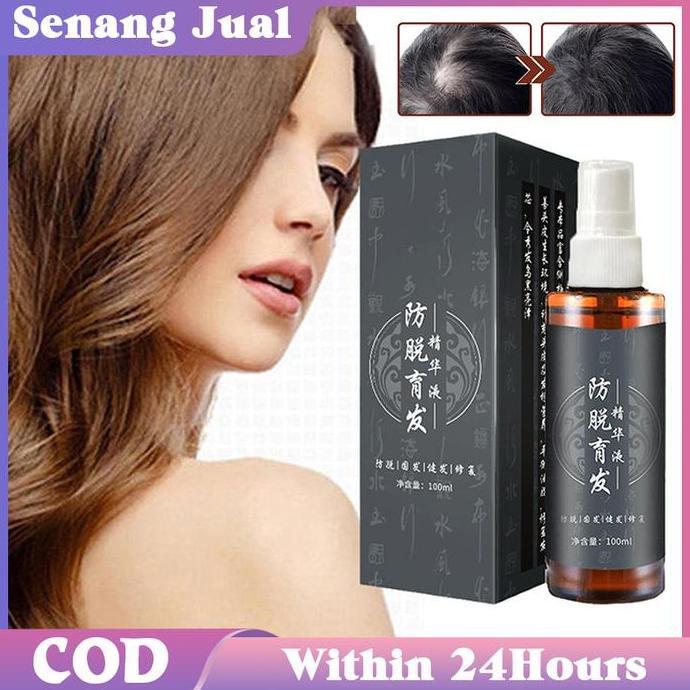 LUMIERE Spray Obat Rambut Botak Pria Ampuh / Hair Growth Serum / Botak Serum Penumbuh Rambut Ampuh 1