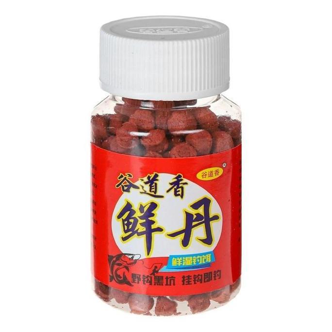 REZORHA Umpan Ikan Umpan Ikan Mas Siap Pakai Pelet Umpan Pancing Umpan Pancing Butiran Wangi Segar