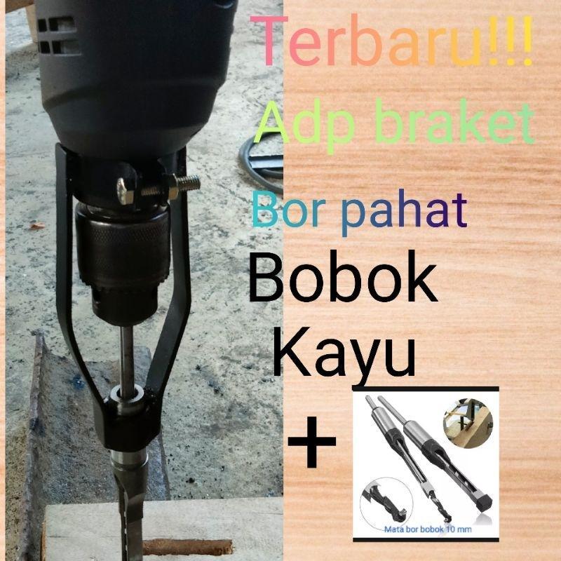 Adaptor Bor Bobok/Pahat Kayu Mortiser Adaptor Bor Bobok Kayu Dengan Mata Bor Bobo Kayu Mortiser