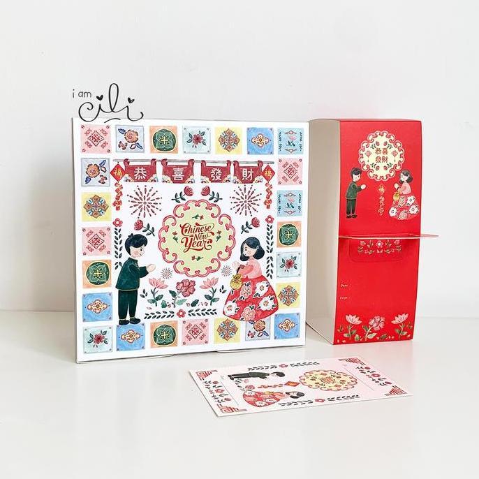 (BOX 20 x 20 x 8 cm IMLEK) kotak kue bolu lapis legit cny sincia (10 pcs)