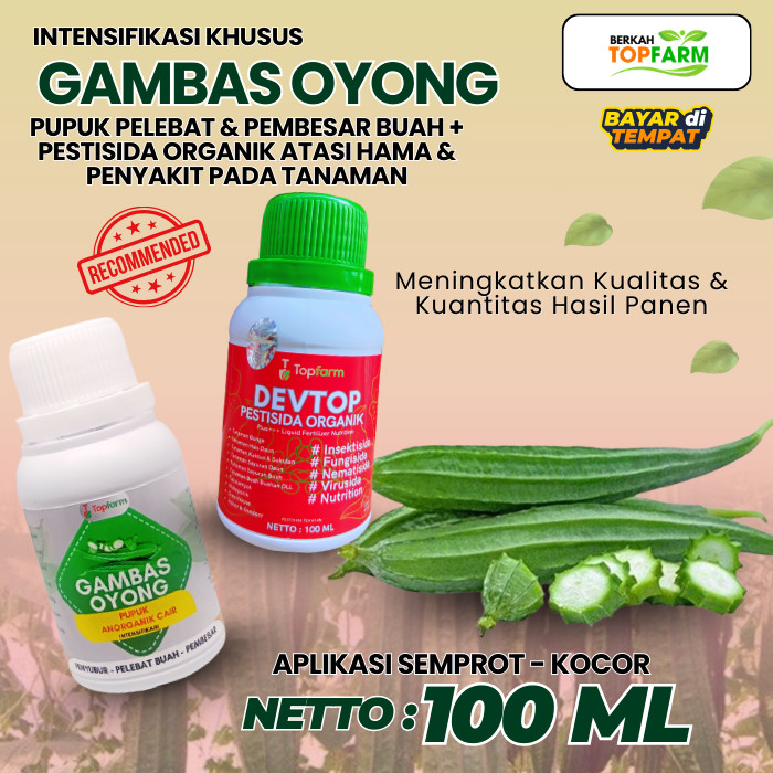 Pupuk Pelebat Buah Oyong / Pupuk Gambas Oyong / Pupuk Gambas Topfarm / Pupuk Pelebat Buah Gambas / P