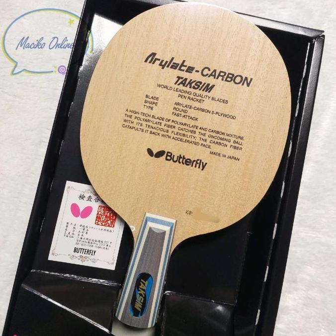 HARGA DISC - Butterfly Penholder Taksim CS ~ Kayu Bet Pingpong Butterfly Taksim CS