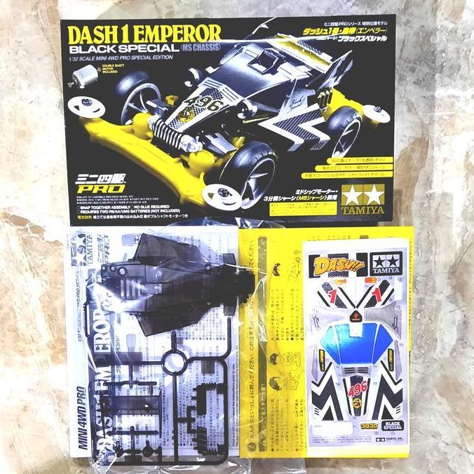 Body Dash 1 Emperor Black Special + Decal + Dus Manual Book Ori Tamiya