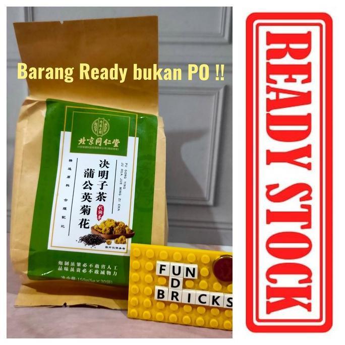Minuman Teh Pu Gong Ying Ju Hua Jue Ming Zi Cha