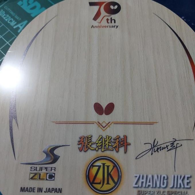 HARGA DISC - kayu pingpong zjk super zlc 70 anniv