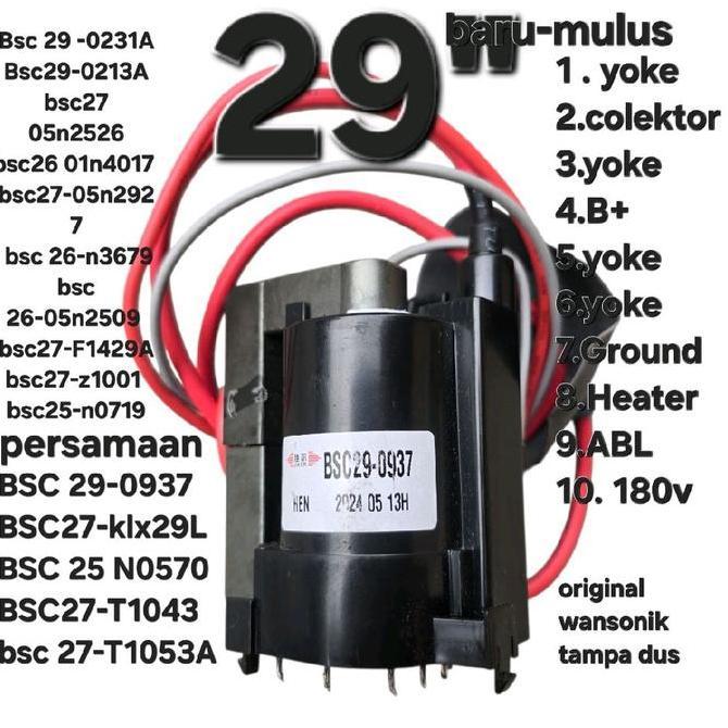 bsc25-0570 bsc25 0570 bsc 25-0570 playback tv 29 wcom wansonik tv
