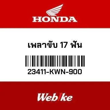 Murah As Pulley Pcx125 23411-Kwn-900 Suku Cadang Asli Honda Thailand