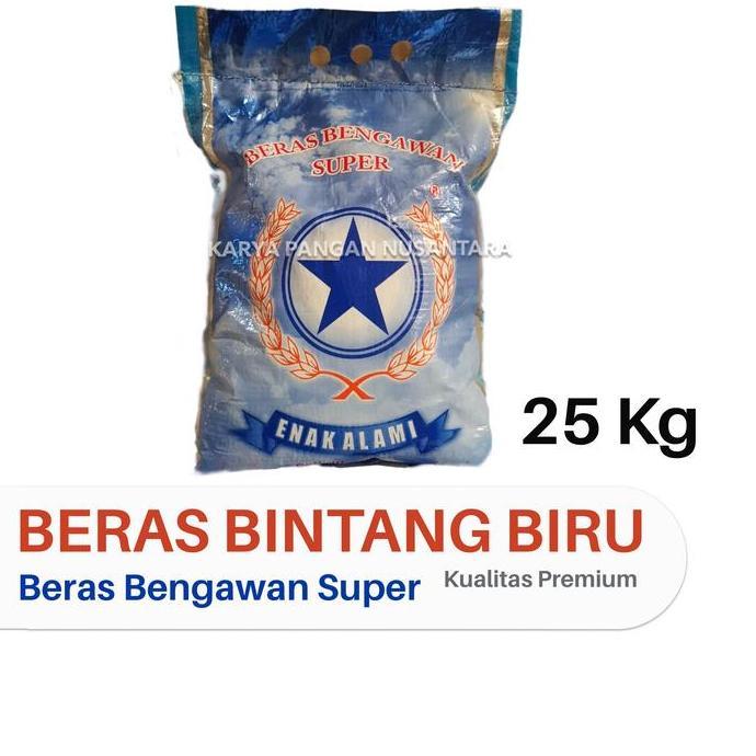BERAS BENGAWAN SUPER 25 KG BERAS BINTANG BIRU 25KG ORIGINAL