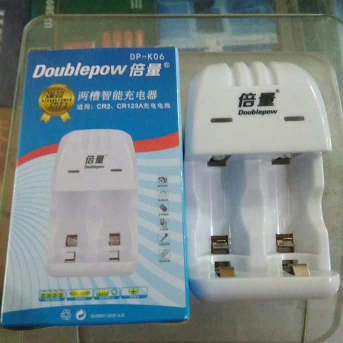 Charger Baterai Battery CR2 dan CR123A Doublepow