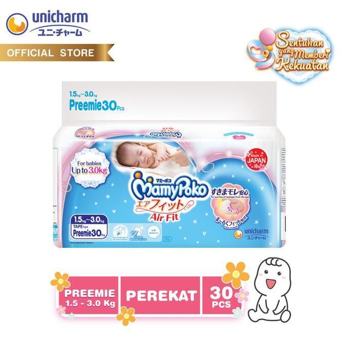 Brea- Mamypoko Preemie - 30 - Popok Perekat