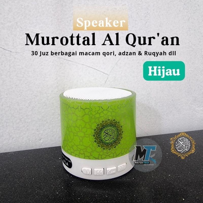 Speaker Murottal Al-Qur'An  30 Juz Termurah