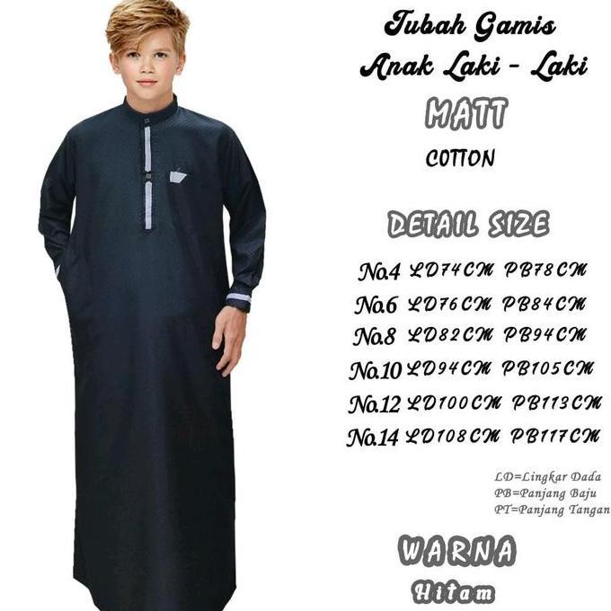 DV142 >> baju gamis anak katun embos