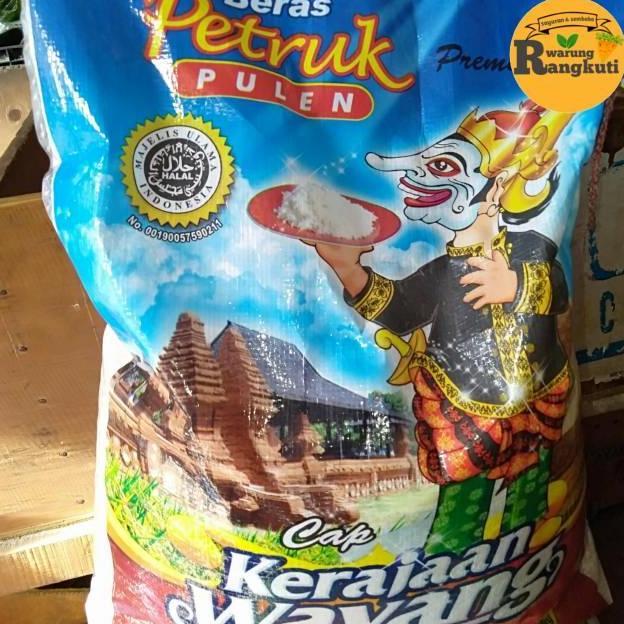 beras petruk 5 kg