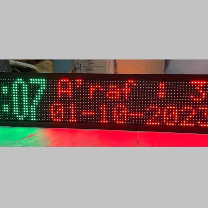 Jam Jadwal Sholat Digital Android Running Text Kualitas Terbaik Harga Termurah